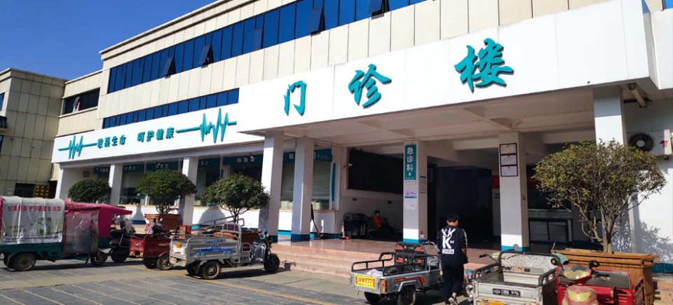 mym-yangc1 精美医院官网案例