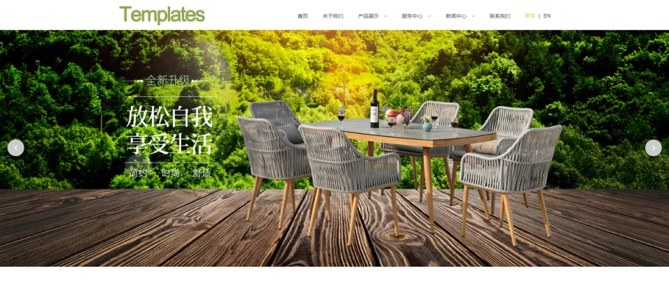 mym-du024-工具工艺品中英文案例