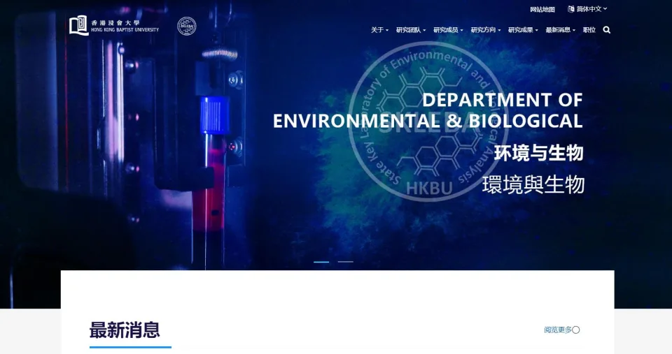 mym-yangc21 大学