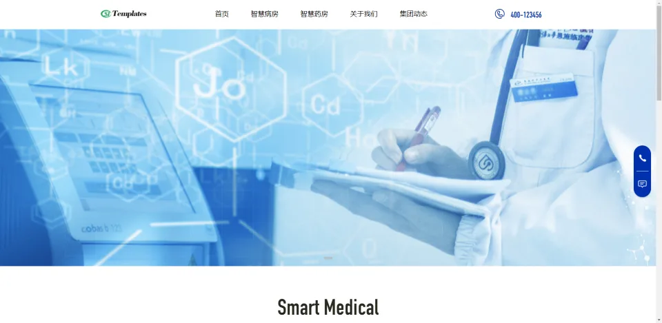 mym lrc57 医疗器械