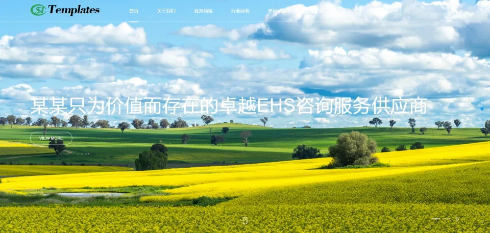 mym-du081   环境技术