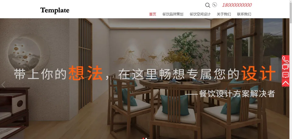 mym-sun21 设计