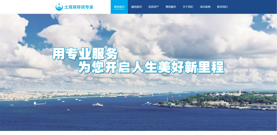 mym-lrc085 移民