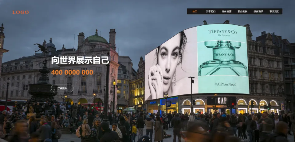 mym-du100 广告设计
