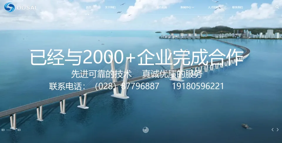 mym-du107 企业管理咨询