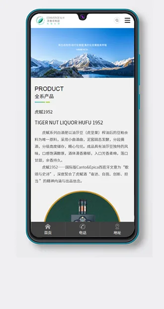 mymsj84-农林牧业