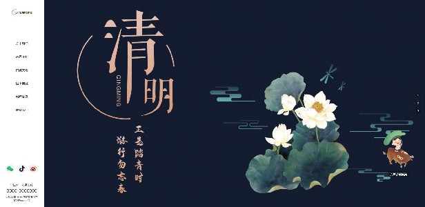 mym-du089  酒水