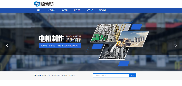 mym-lzh005  电动机