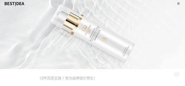 mym-shuai03-品牌设计官网_响应式