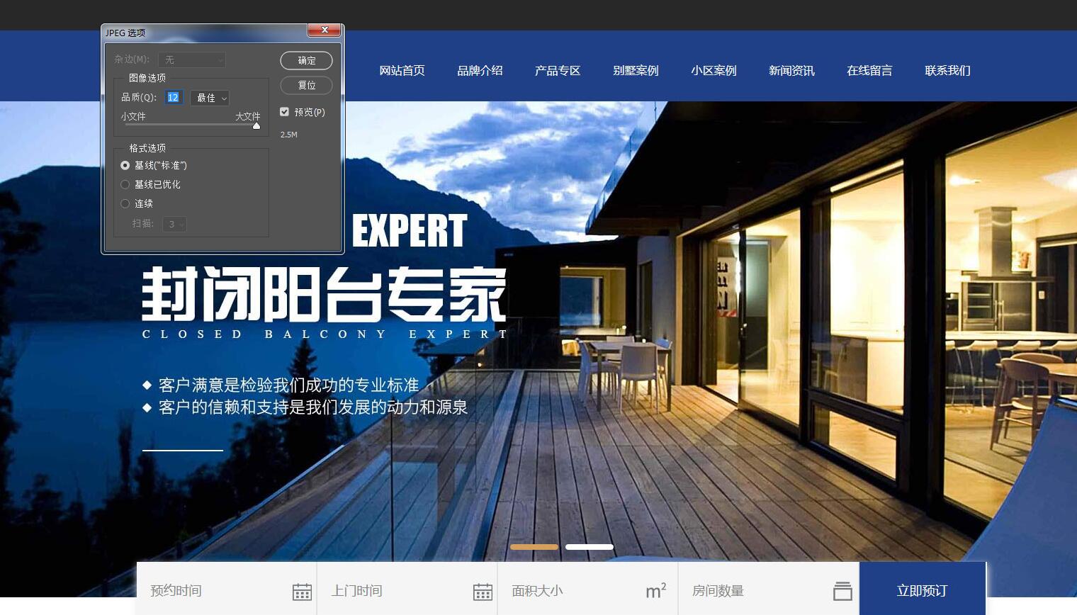 QQ截图20201126095405.jpg