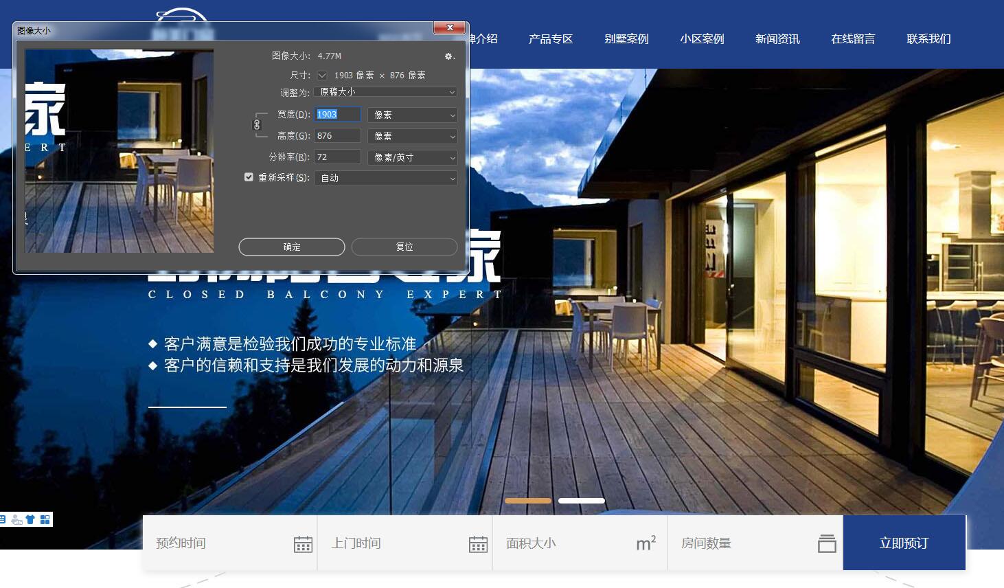 QQ截图20201126100221.jpg