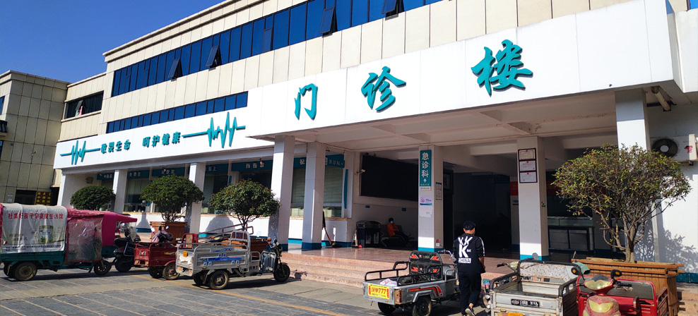 mym-yangc1 精美医院官网案例