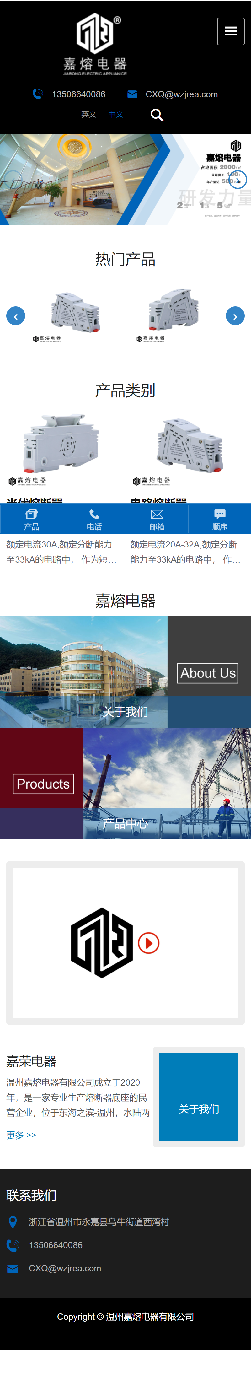 yangc6.anli.zbwdj.com_ (1).png