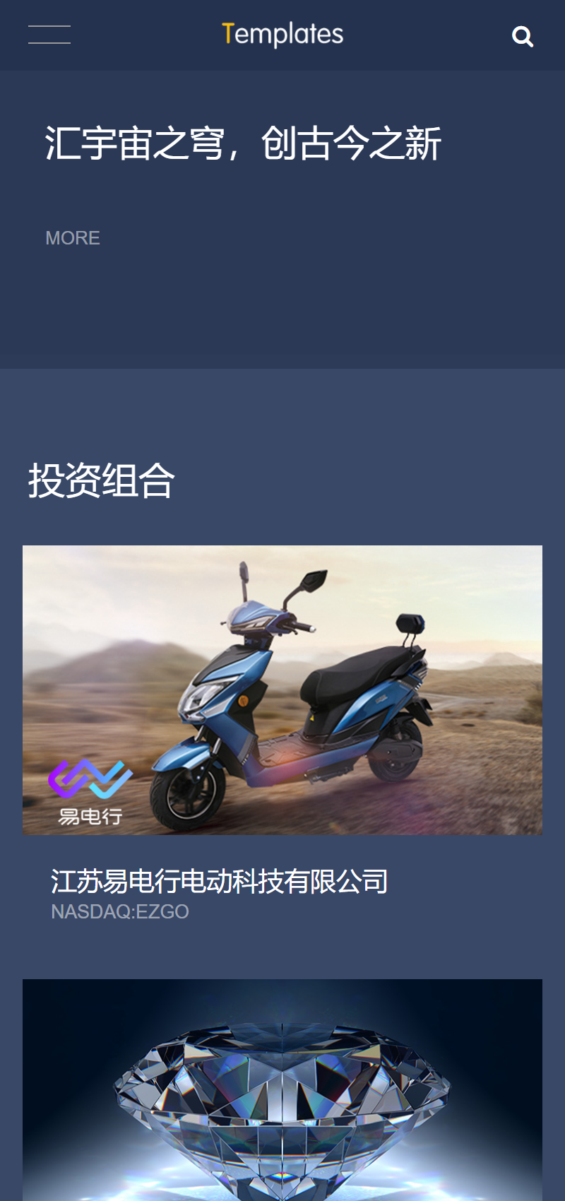 shuai25.anli.zbwdj.com_.png