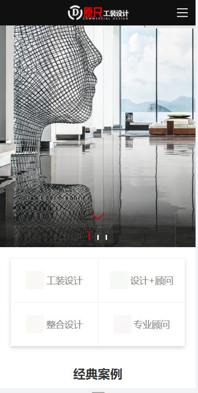 mym062-工装设计案例