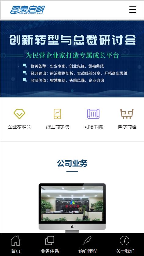 360截图20211223131757392.jpg