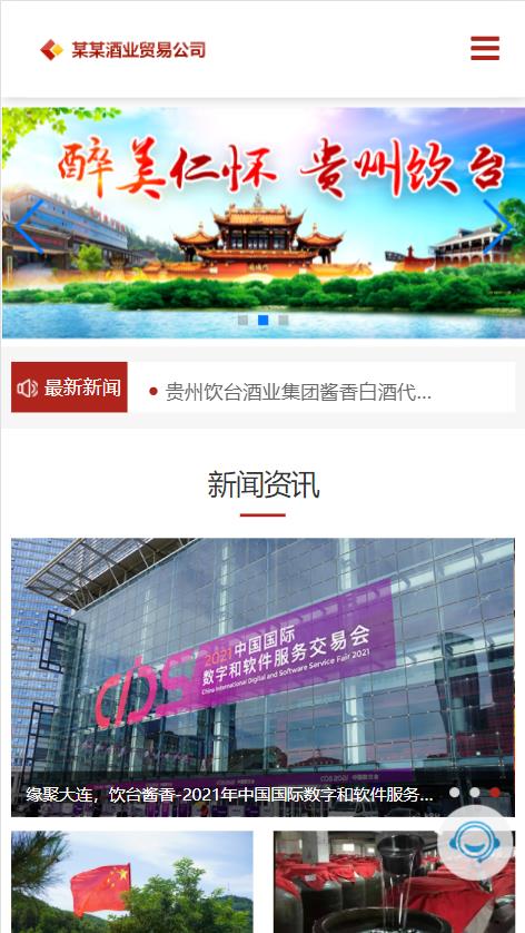360截图20211223143411220.jpg