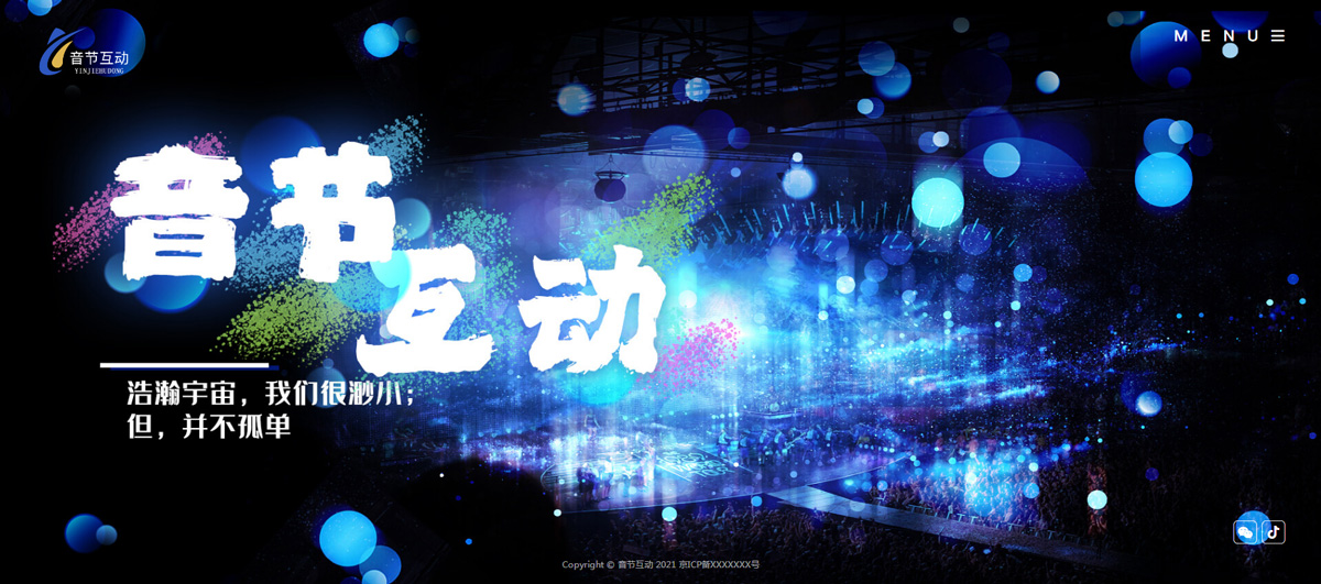 mym-du22-经纪公司自适应案例