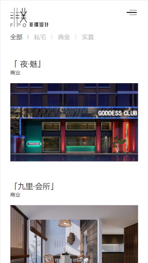 360截图20211224090841908.jpg