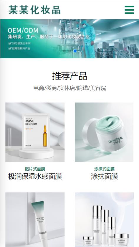 360截图20211224091515699.jpg