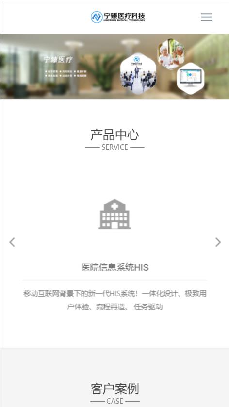 360截图20211224092615950.jpg