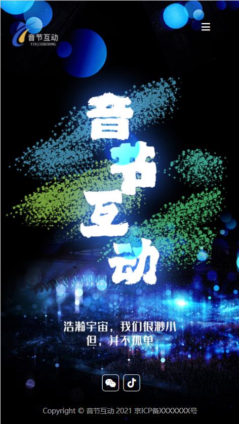 360截图20211224100928754.jpg