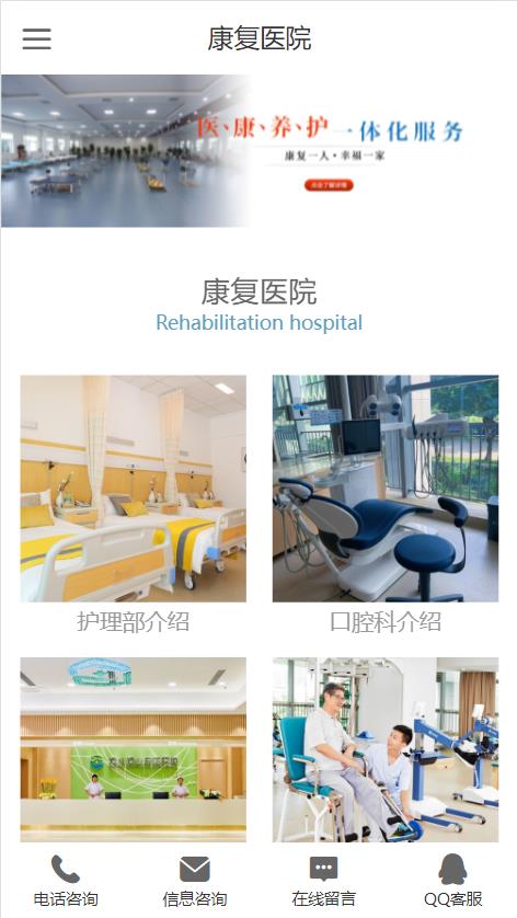 360截图20211224102144878.jpg