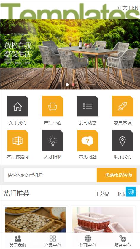 360截图20211224103125623.jpg
