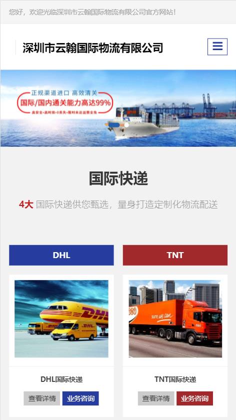 360截图20211224103420178.jpg
