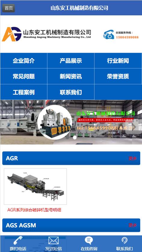 360截图20211224103610127.jpg