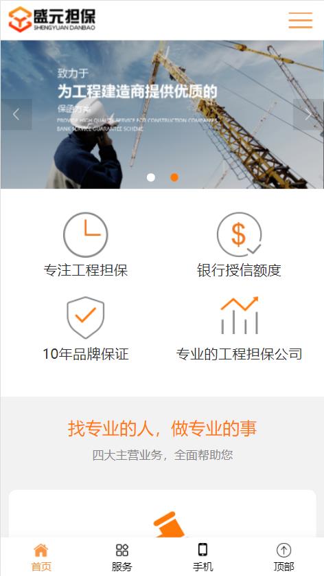 360截图20211224104056252.jpg