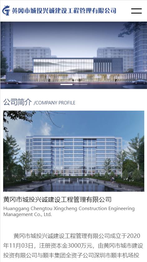 360截图20211224153710450.jpg