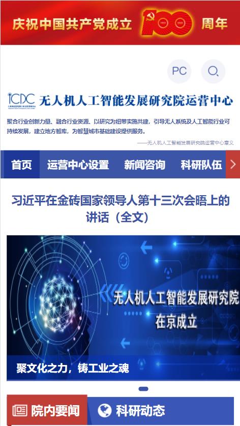 360截图20211225085911446.jpg