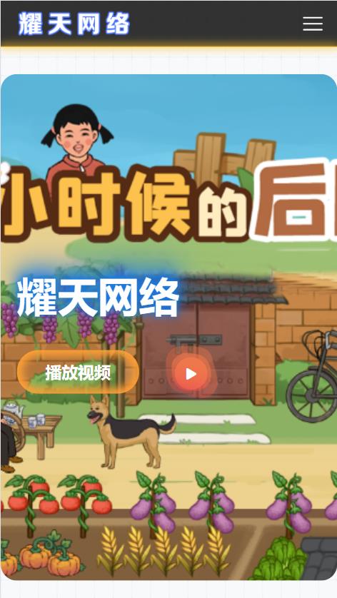 360截图20211225091535483.jpg