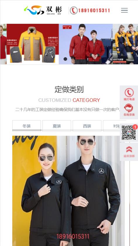 360截图20211225092059898.jpg