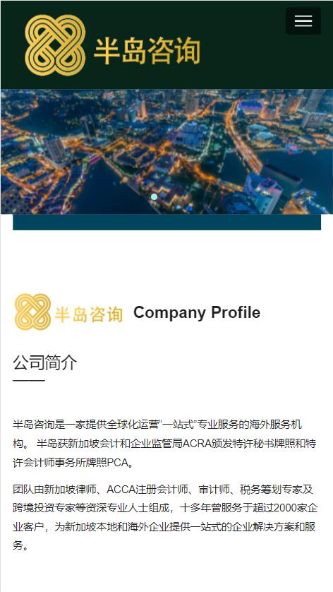 360截图20211227092631109.jpg