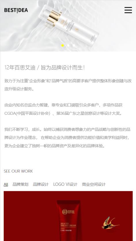 360截图20211228101803388.jpg