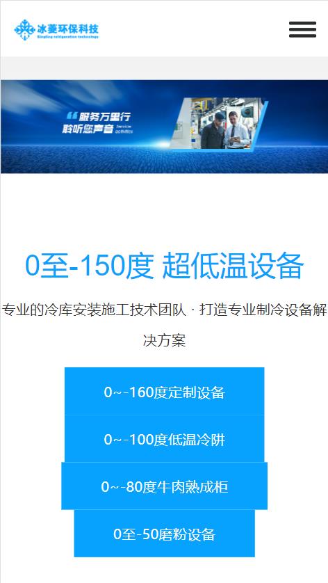 360截图20211229085531823.jpg