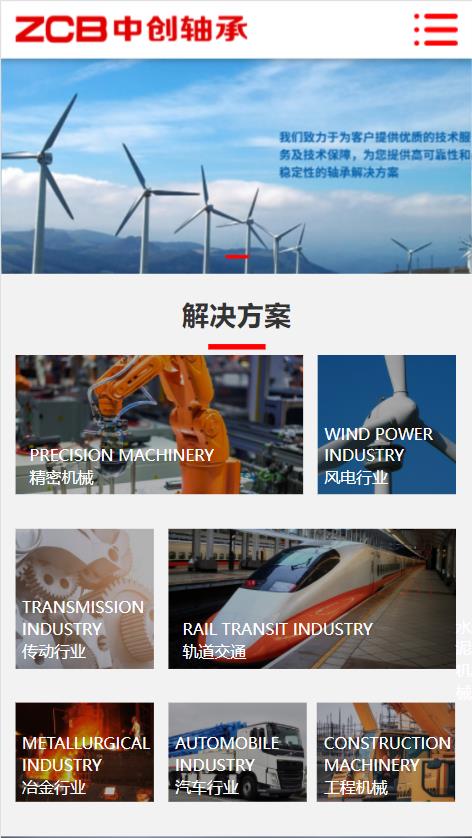 360截图20220103150925495.jpg
