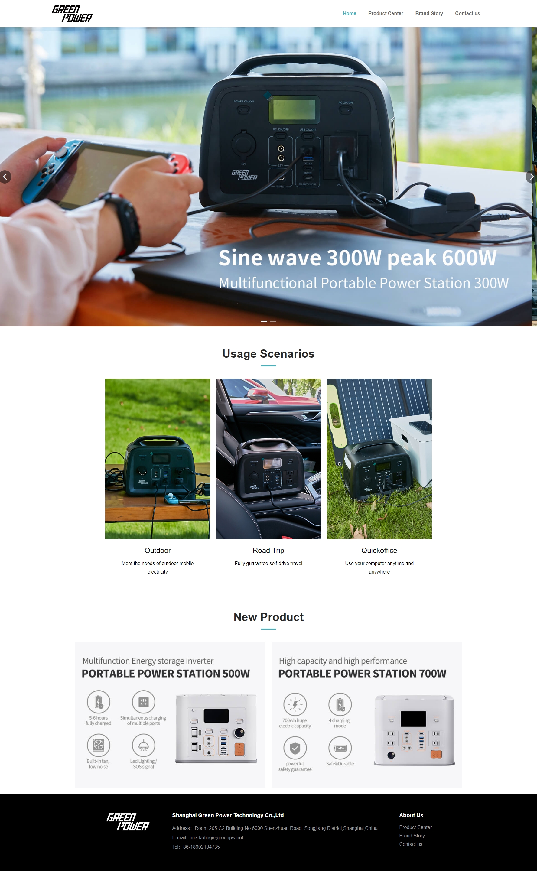 Shanghai Green Power Technology Co.,Ltd.jpg