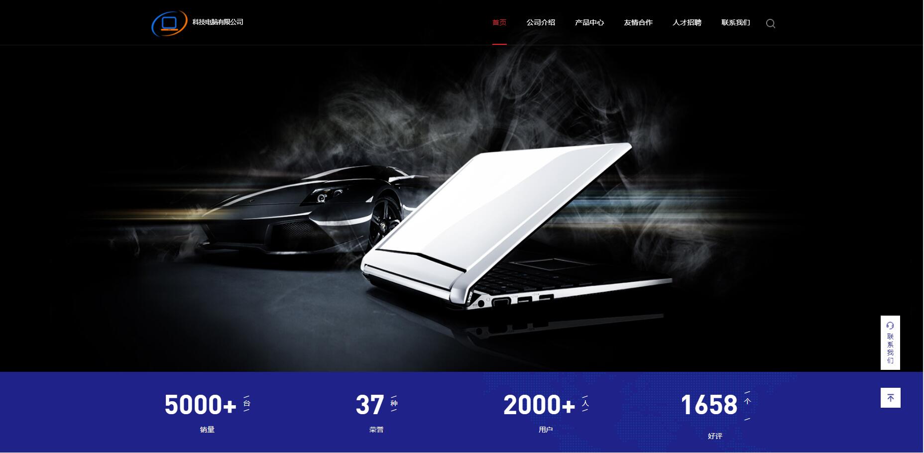 mym-shuai36 电脑案例