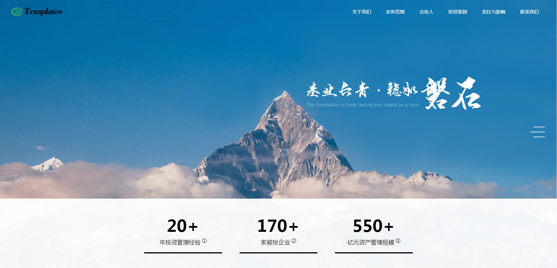 mym-shuai55 酒店集团