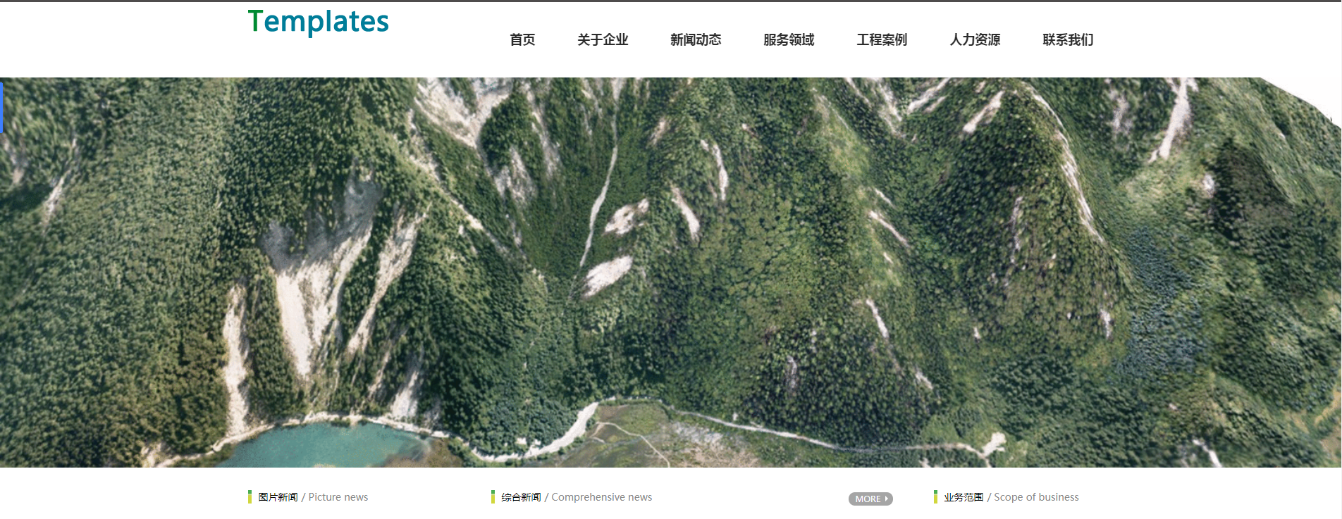 mym-yangc42 智慧科技