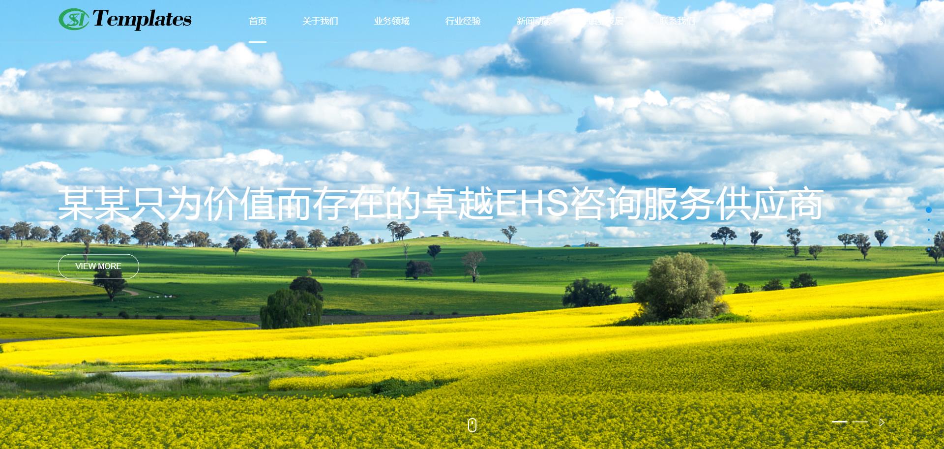 mym-du081   环境技术