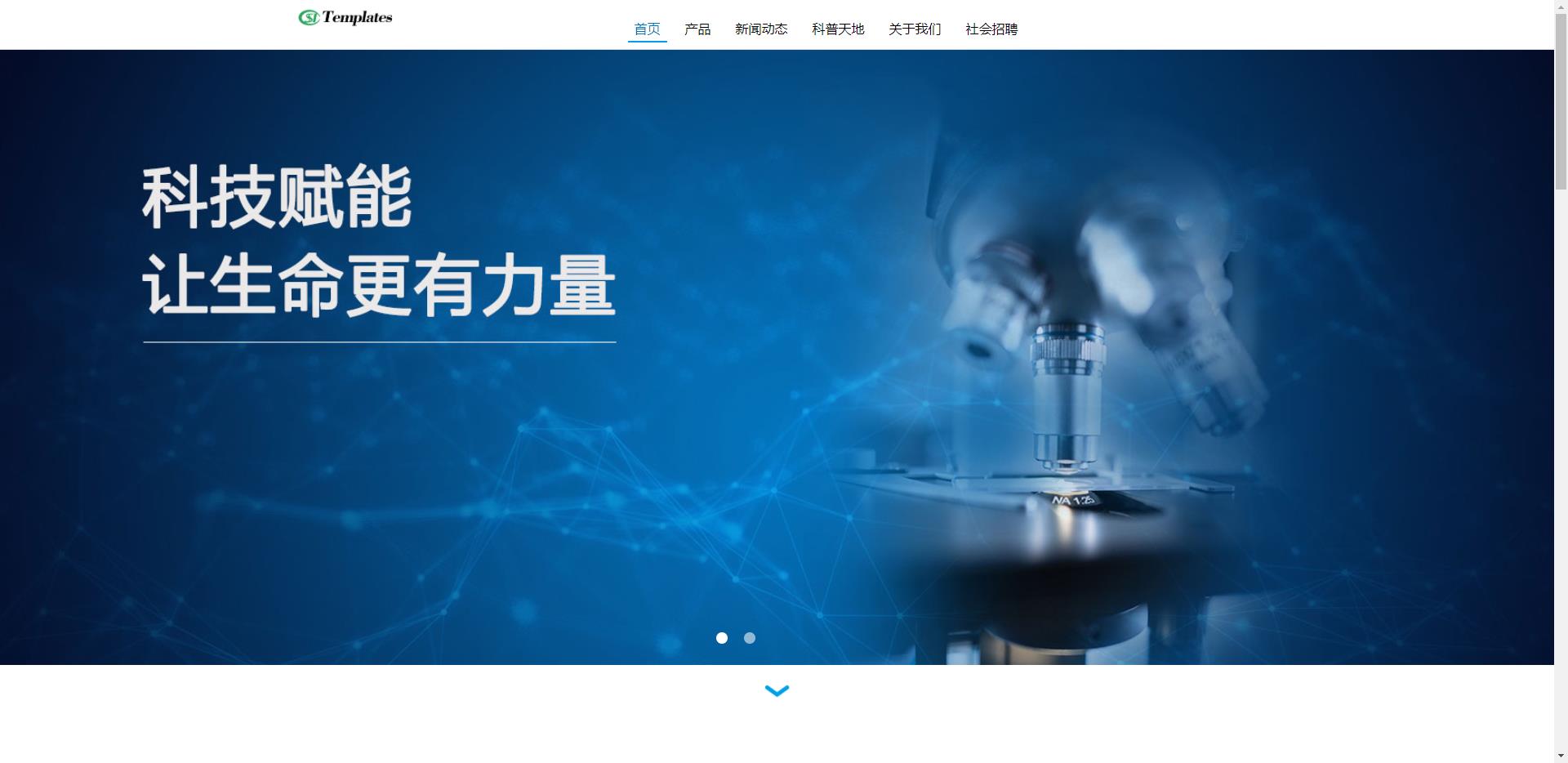 mym-du085  健康科技