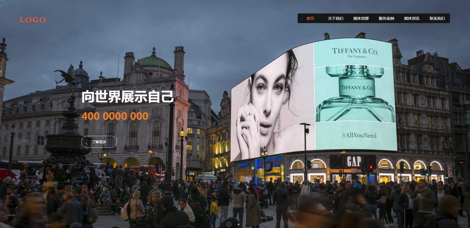 mym-du100 广告设计