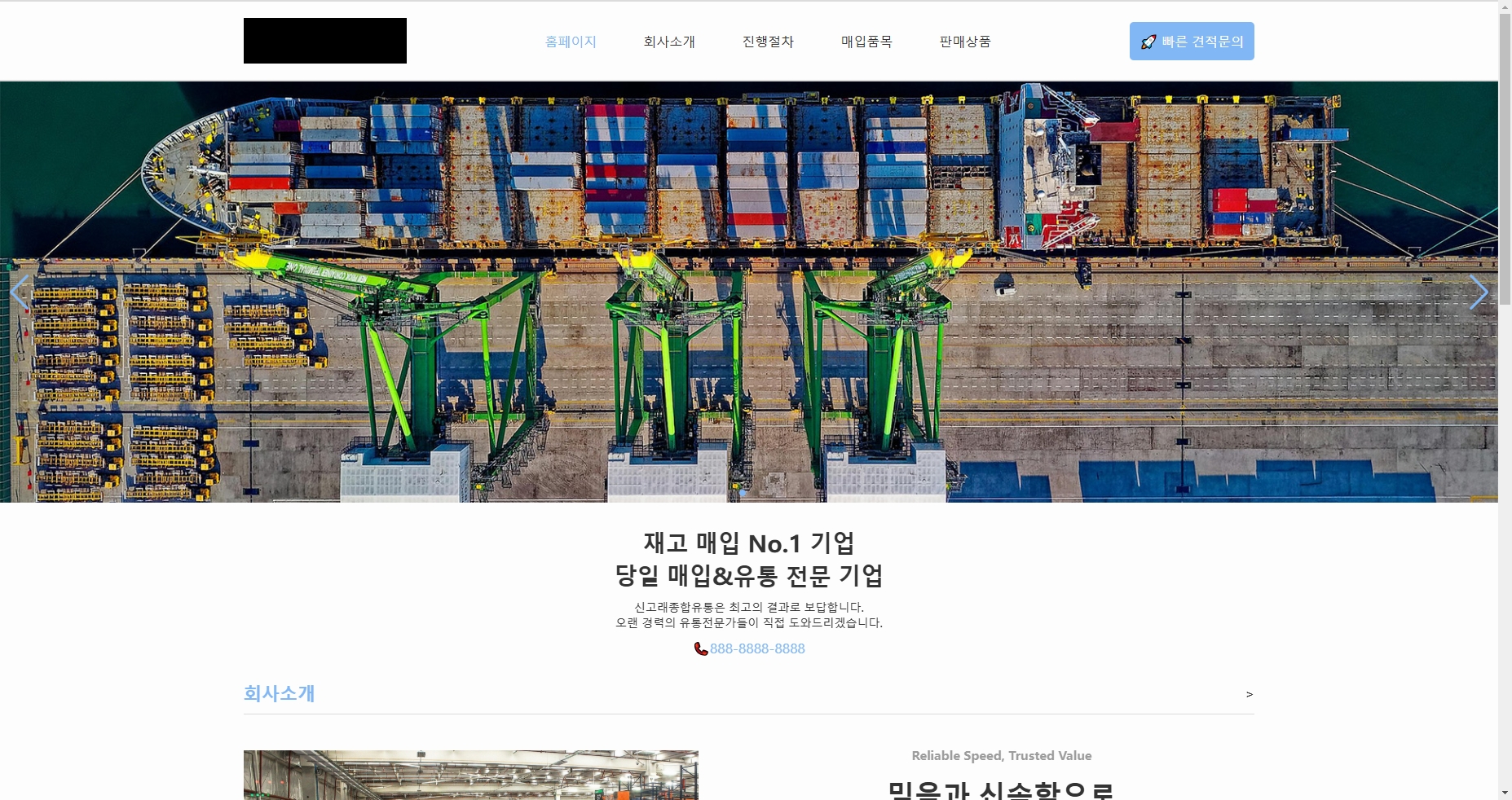 微信截图_20260704102252.png