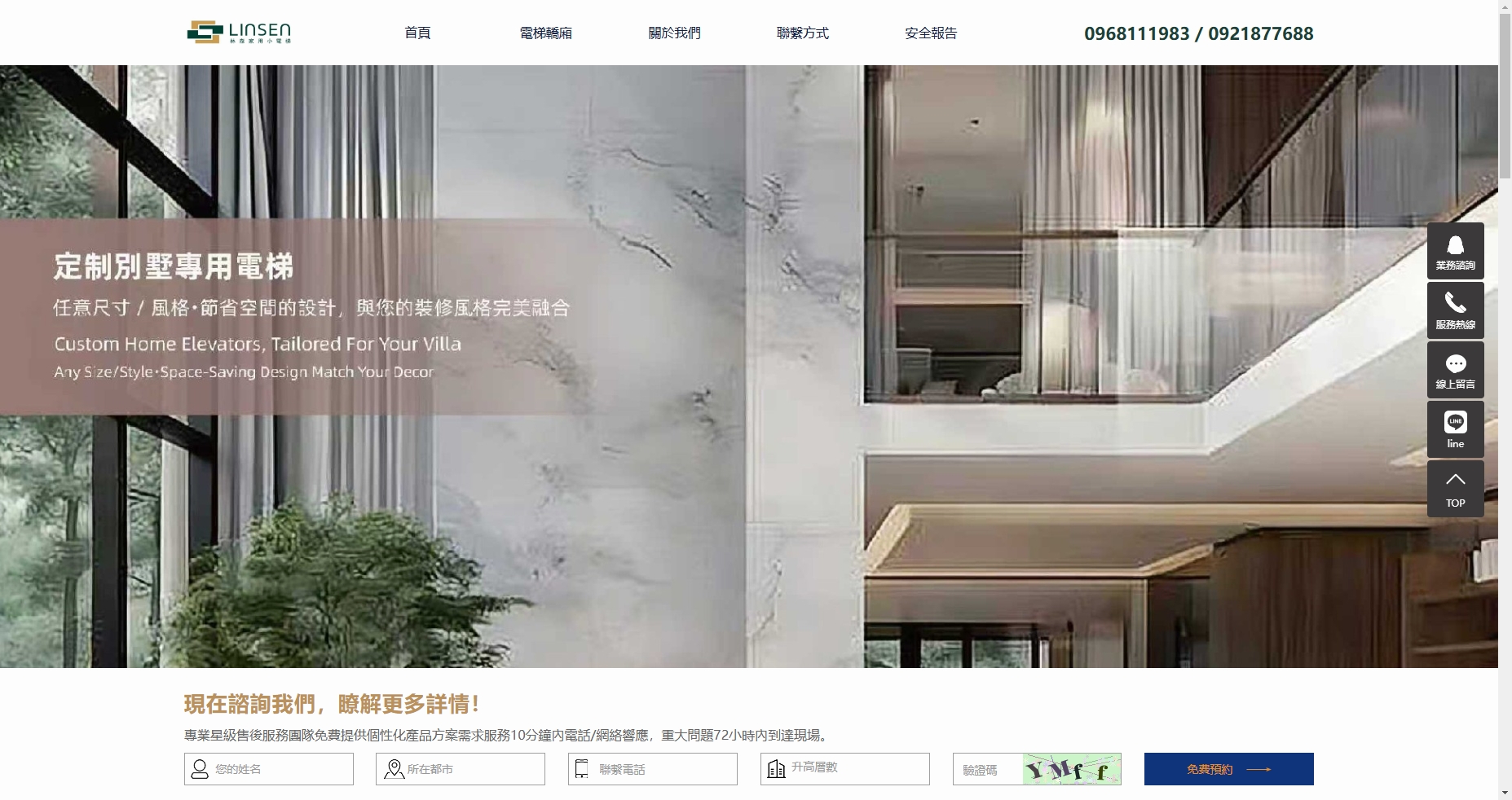 微信截图_20260704152203.png
